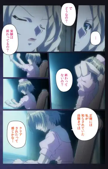 [Morita Kazuaki] Yakin Byoutou・San Experiment.3 Kanzenban Fhentai - Page 68