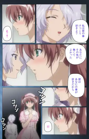 [Morita Kazuaki] Yakin Byoutou・San Experiment.3 Kanzenban Fhentai - Page 98