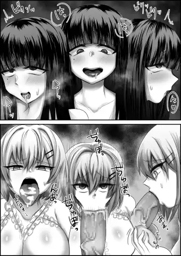 [Shounan No Tamasu] Futanari Imouto ni Tsukawareru Ane Fhentai - Page 6