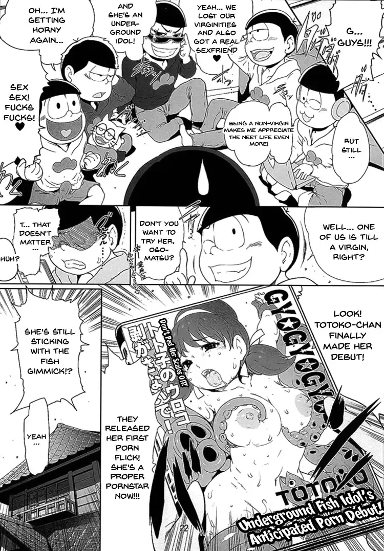 [Linda] Eromatsu-san Dokudoku Pyuppyu wa Yoiko dake | eromatsu-san cumming's for good boys Fhentai - Page 21