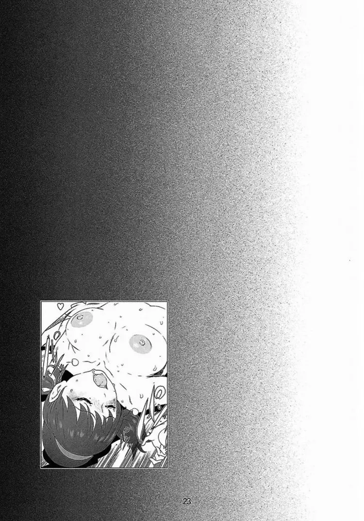 [Linda] Eromatsu-san Dokudoku Pyuppyu wa Yoiko dake | eromatsu-san cumming's for good boys Fhentai - Page 22