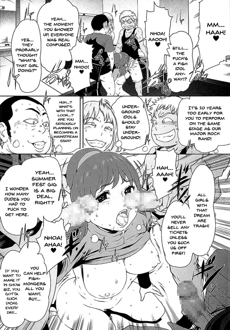 [Linda] Eromatsu-san Dokudoku Pyuppyu wa Yoiko dake | eromatsu-san cumming's for good boys Fhentai - Page 5