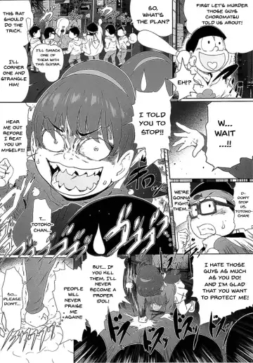 [Linda] Eromatsu-san Dokudoku Pyuppyu wa Yoiko dake | eromatsu-san cumming's for good boys Fhentai - Page 11