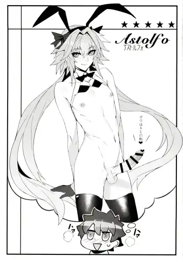 [Ban] critical Fhentai - Page 20