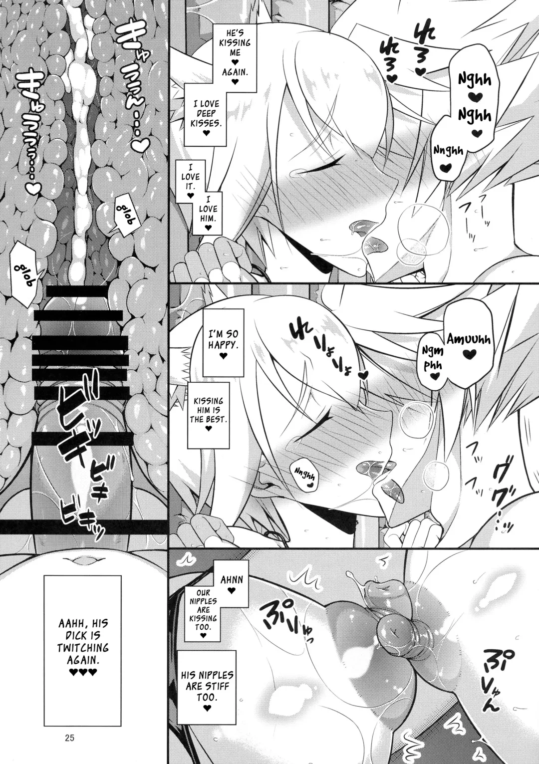 [Murai G] Otona no Mizu Asobi Fhentai - Page 26
