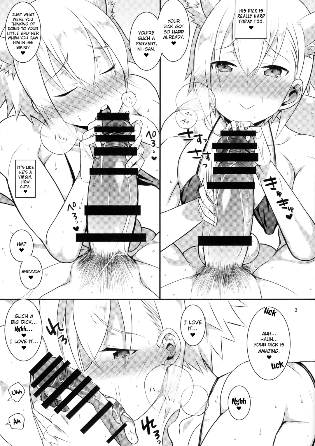 [Murai G] Otona no Mizu Asobi Fhentai - Page 4