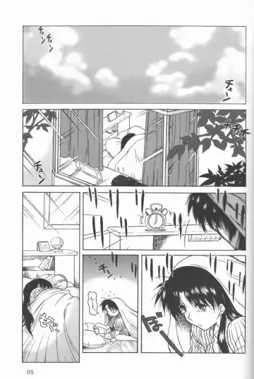 [Harukaze Koucha] Kansaiteki Iinchou Nishi Kara Kita Iinchou... Fhentai - Page 4