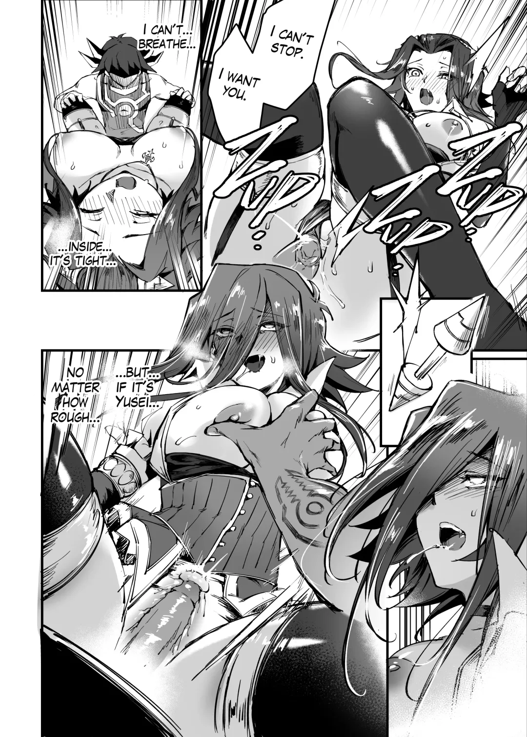 [Mibry] MASK of D. (decensored) Fhentai - Page 22