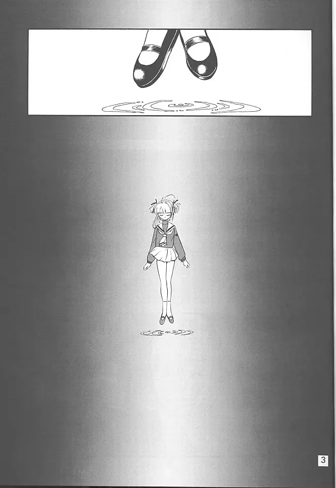 [Nanjou Asuka] KITSCH 13th Issue Fhentai - Page 4