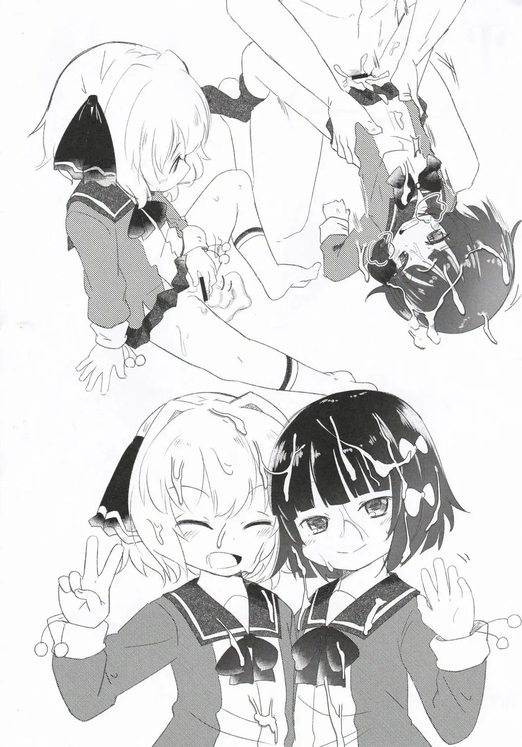 [Nassukun] Daisankai Chinjufu Kodomo Matsuri Fhentai - Page 14