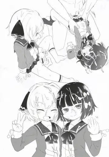 [Nassukun] Daisankai Chinjufu Kodomo Matsuri Fhentai - Page 14