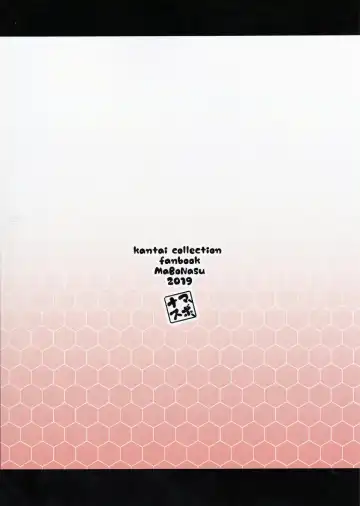 [Nassukun] Daisankai Chinjufu Kodomo Matsuri Fhentai - Page 18