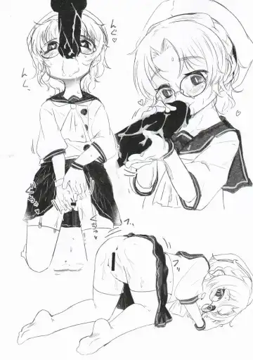 [Nassukun] Daisankai Chinjufu Kodomo Matsuri Fhentai - Page 4