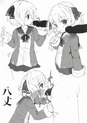 [Nassukun] Daisankai Chinjufu Kodomo Matsuri Fhentai - Page 9