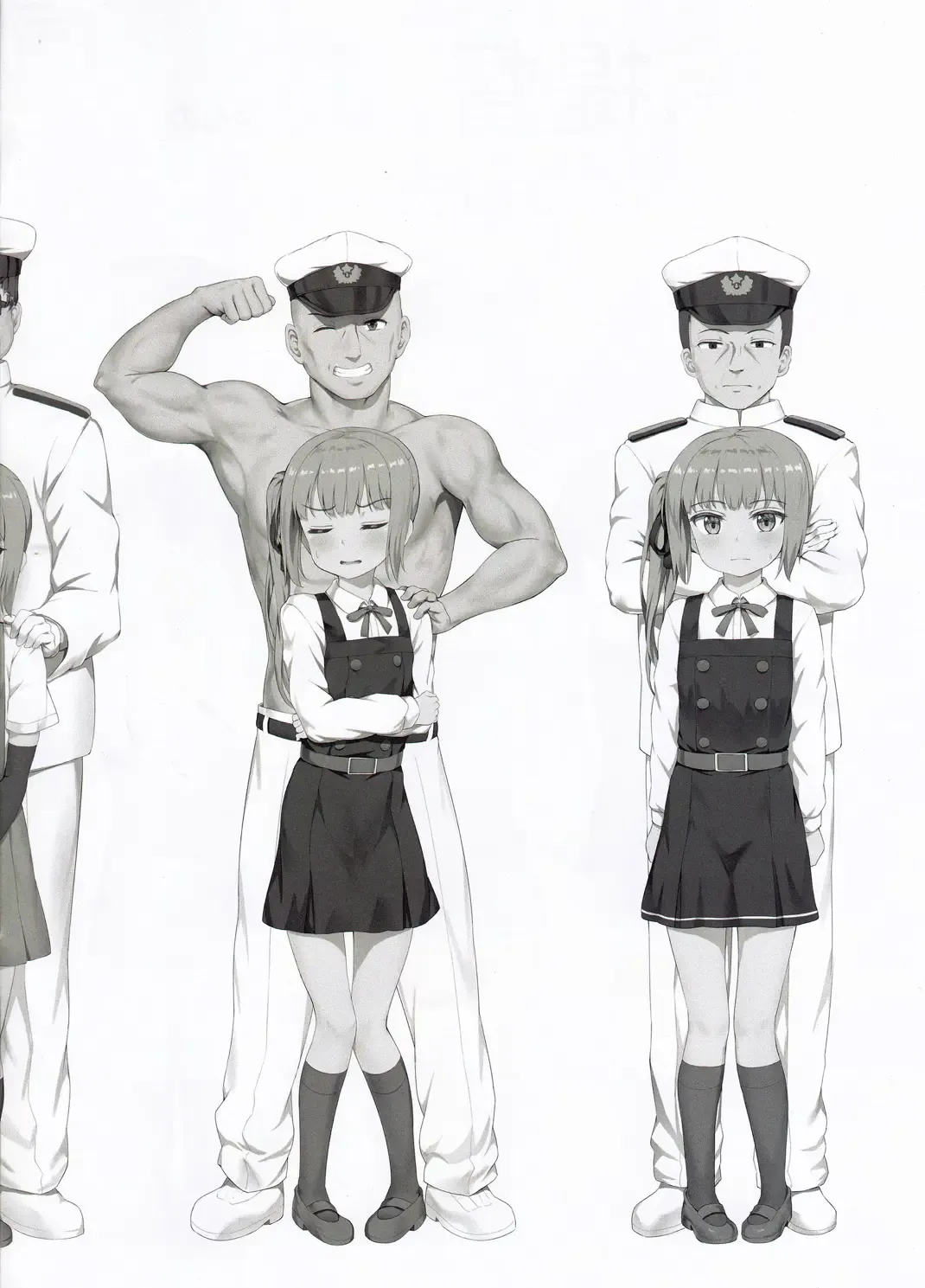 [Nedia] Ironna Teitoku to Kasumi-chan no Ecchi na Illust Bon Fhentai - Page 2