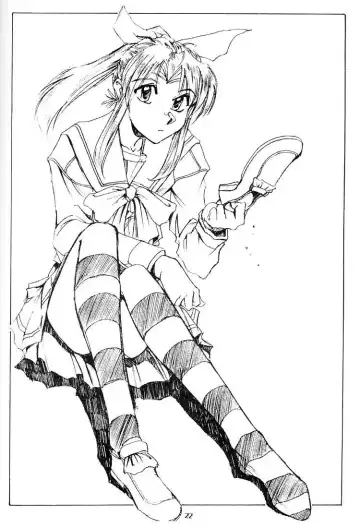 [Yasunaga Kouichirou] Konna Onna to Sounantte Mitai Fhentai - Page 21