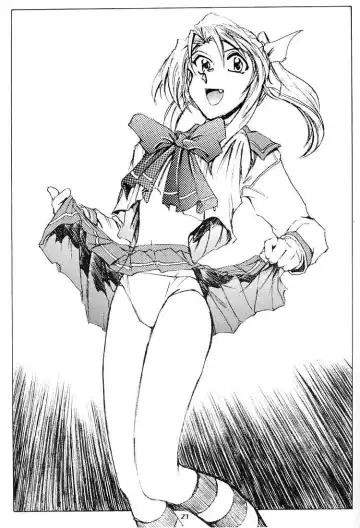 [Yasunaga Kouichirou] Konna Onna to Sounantte Mitai Fhentai - Page 22