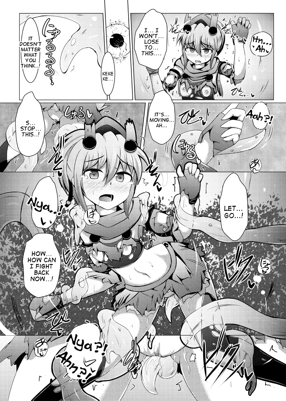 [Shiraso] Karen Kishou Quarta Ametus #12 Fhentai - Page 13