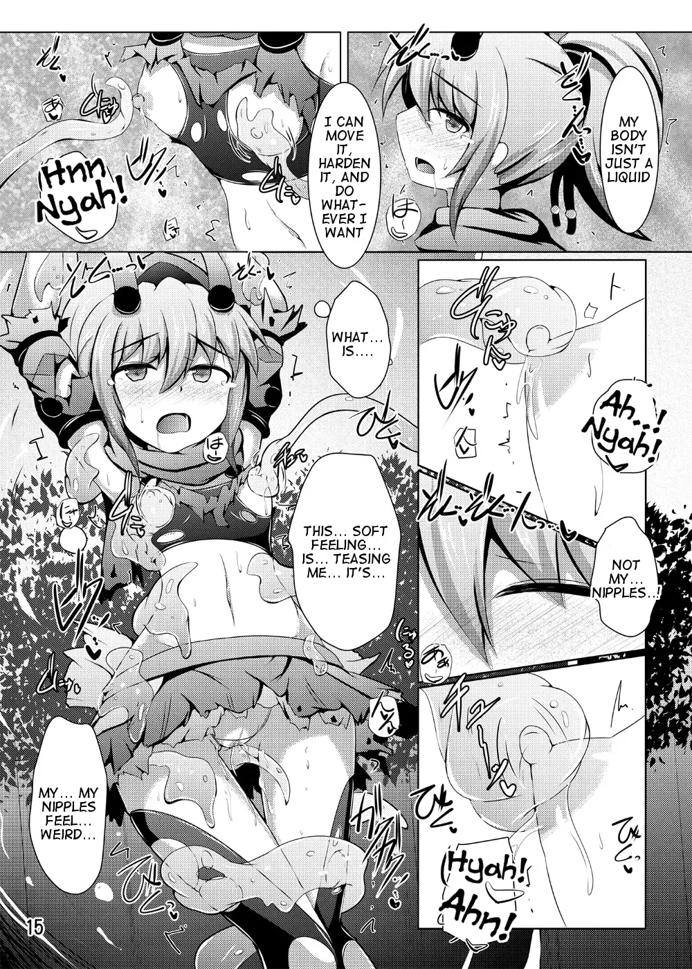 [Shiraso] Karen Kishou Quarta Ametus #12 Fhentai - Page 14