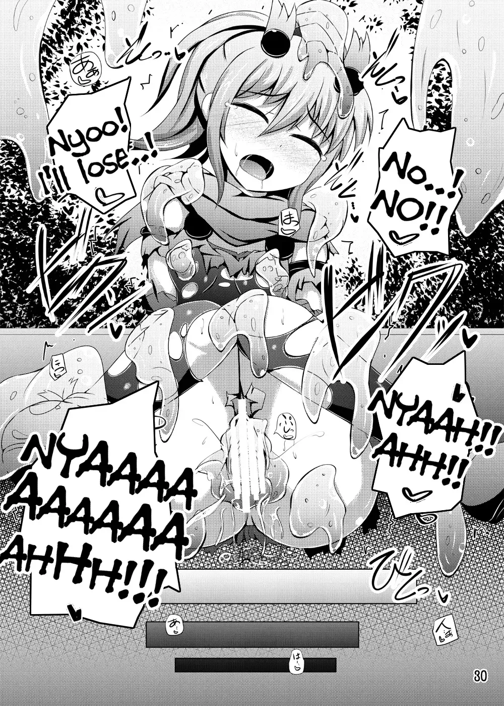 [Shiraso] Karen Kishou Quarta Ametus #12 Fhentai - Page 29