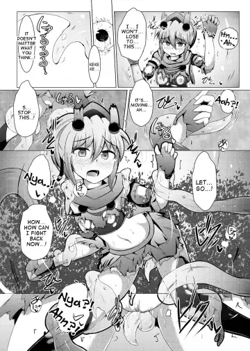 [Shiraso] Karen Kishou Quarta Ametus #12 Fhentai - Page 13