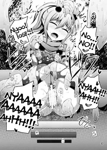 [Shiraso] Karen Kishou Quarta Ametus #12 Fhentai - Page 29