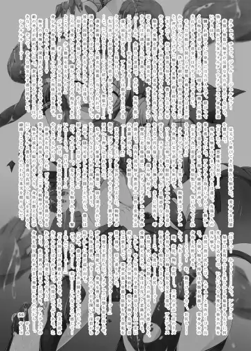 [Shiraso] Karen Kishou Quarta Ametus #12 Fhentai - Page 31