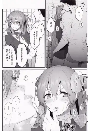 [Syoukaki] Shower Room Fhentai - Page 7