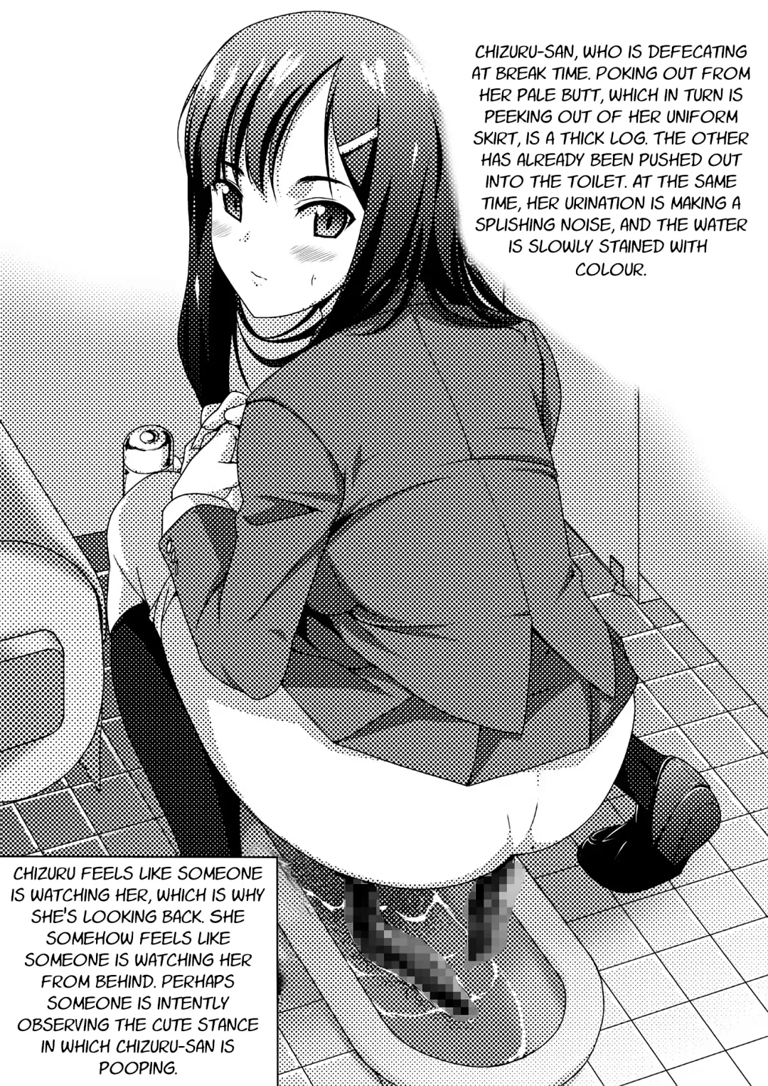[Yuusei Iori] Re-Rest Time Fhentai - Page 25