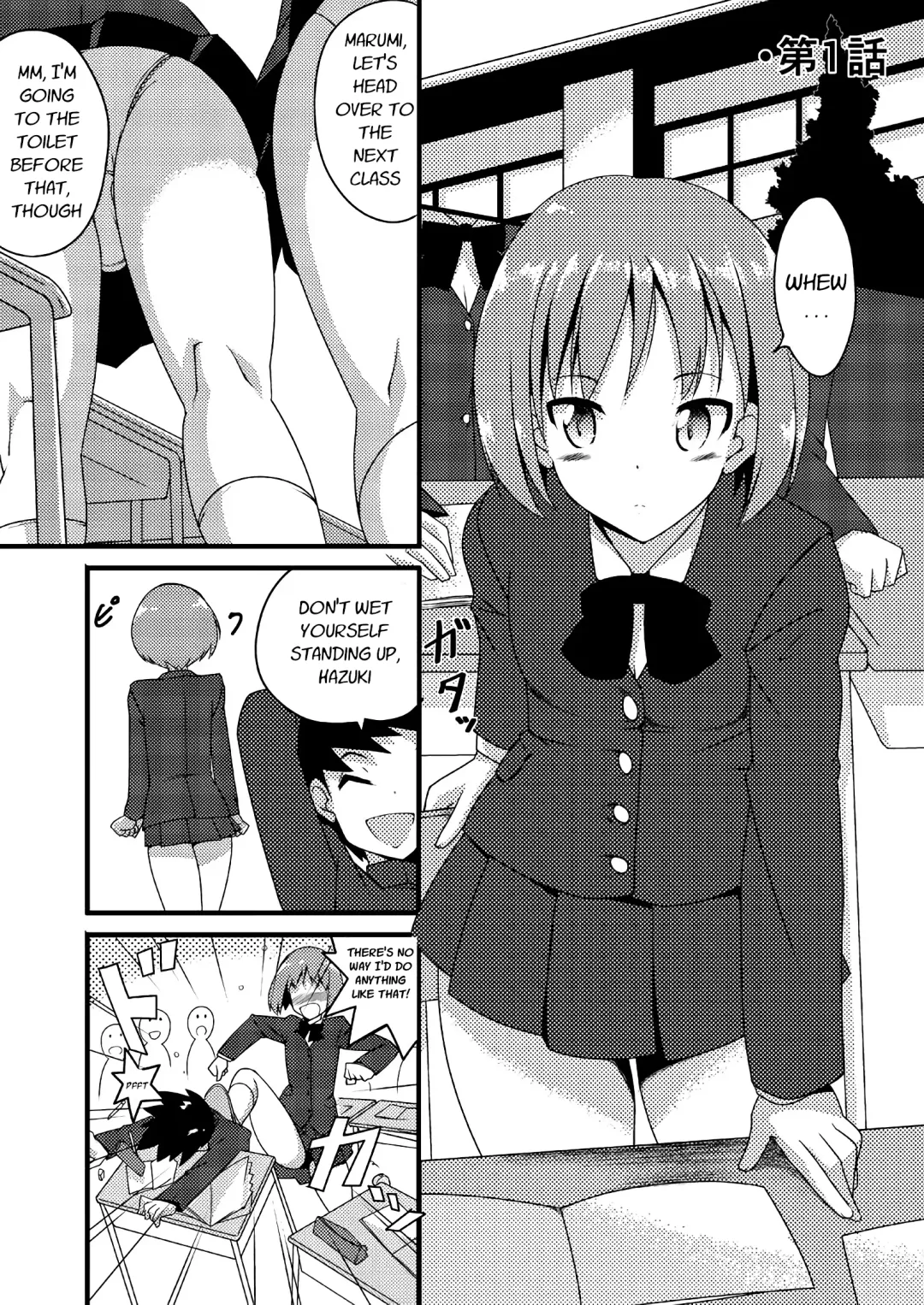 [Yuusei Iori] Re-Rest Time Fhentai - Page 3