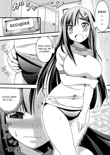 [Yuusei Iori] Re-Rest Time Fhentai - Page 13