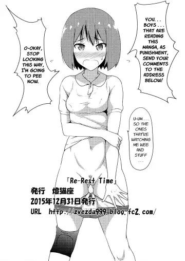 [Yuusei Iori] Re-Rest Time Fhentai - Page 27