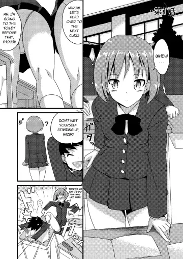 [Yuusei Iori] Re-Rest Time Fhentai - Page 3