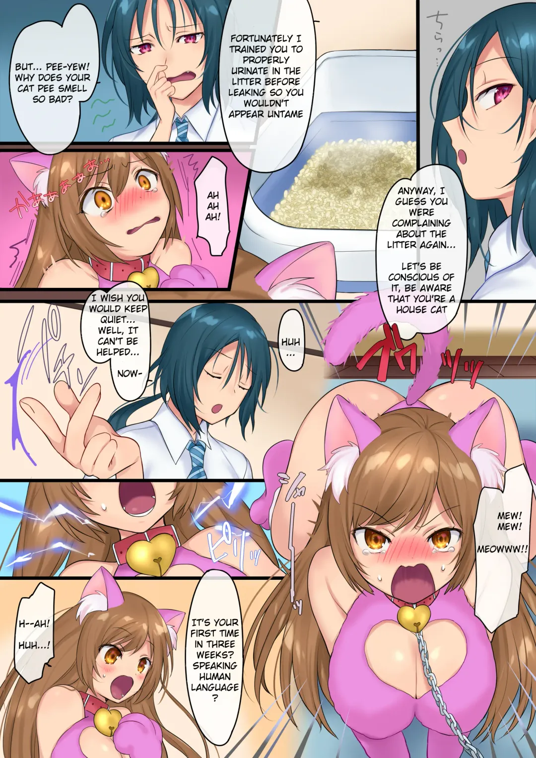 [Hiiragi Popura] Akuma no Aigan Pet ~Zetsubou no Mesu-ka Seisai!!~ | Transformed into the Devil's Desperate Pet Bitch!! Fhentai - Page 19