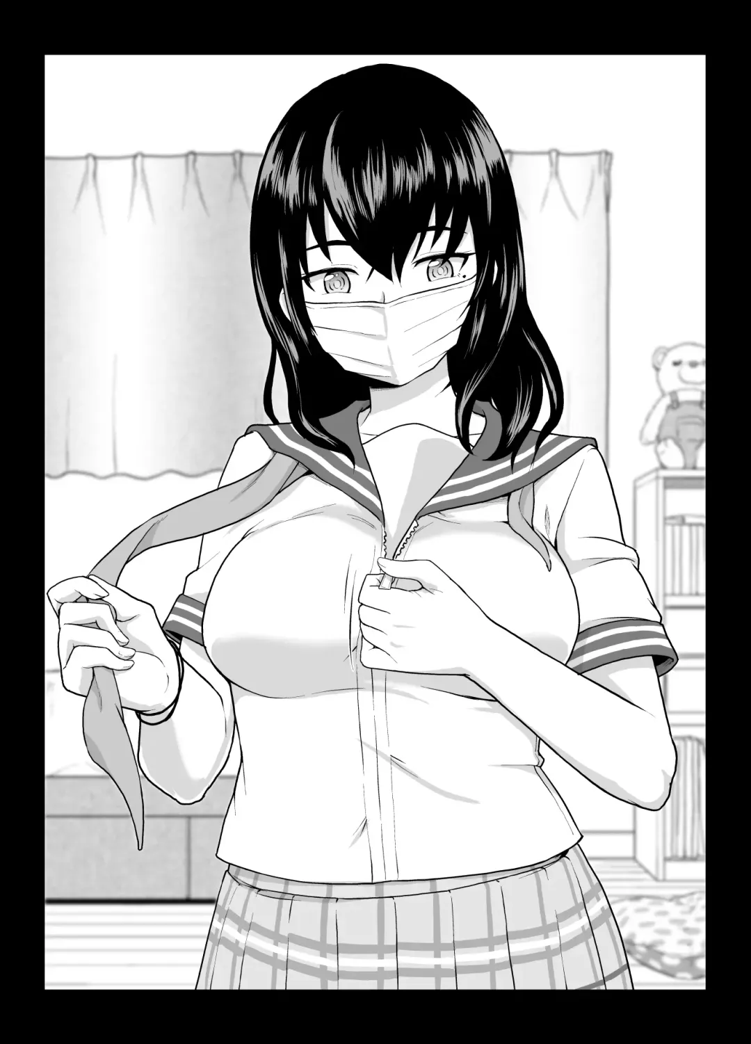 [Nihito] Jidori Onanie Musume. Fhentai - Page 4