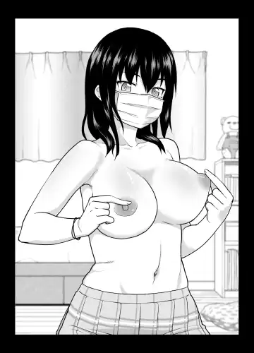 [Nihito] Jidori Onanie Musume. Fhentai - Page 7