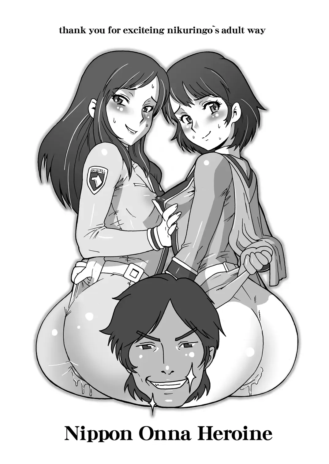 [Kakugari Kyoudai] Nippon Onna Heroine Fhentai - Page 38