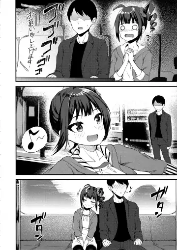 [Binsen] Tatoeba Konna Million Theater 4 -Yokoyama Nao no Baai [Another]- Fhentai - Page 11