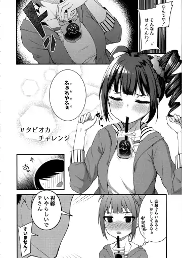 [Binsen] Tatoeba Konna Million Theater 4 -Yokoyama Nao no Baai [Another]- Fhentai - Page 9