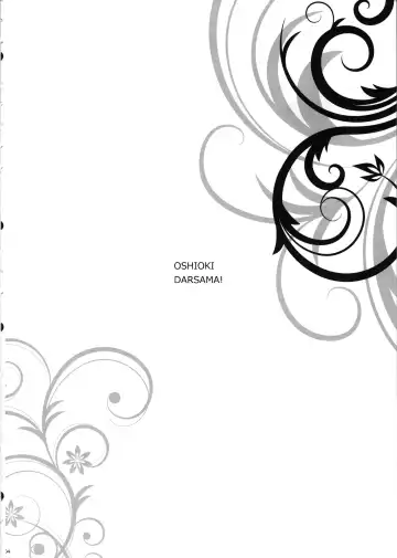 [Aburidashi Zakuro] Oshioki Dar-sama Fhentai - Page 3