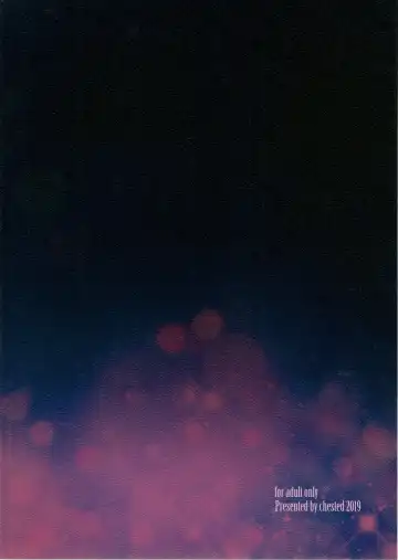 [Toku] Nishizumi-ryuu Moto Iemoto no Shitsukekata Fhentai - Page 18