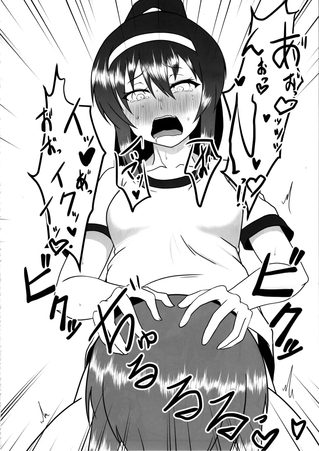 [Jinbaku-ryuoh] Nishizumi-san wa Sukebe da na 2 Fhentai - Page 11