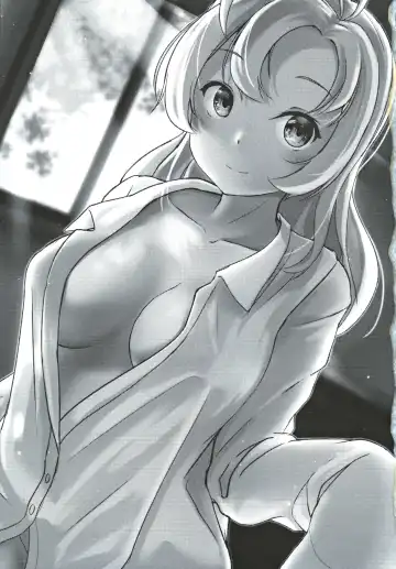 [Chata] Kinugasa-san to Ryokan de Futari Fhentai - Page 24