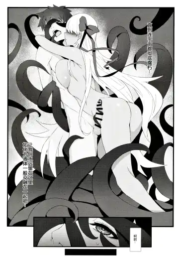 [Ban] critical Fhentai - Page 17