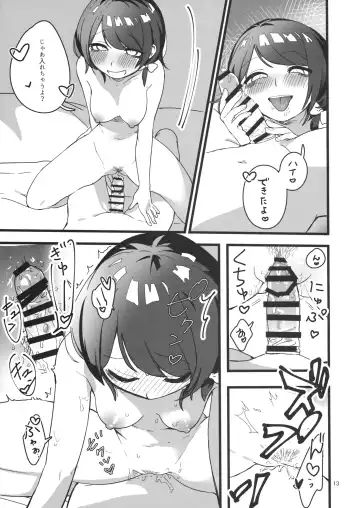 [Ushi Kousen] Hobetsu Renko Fhentai - Page 12