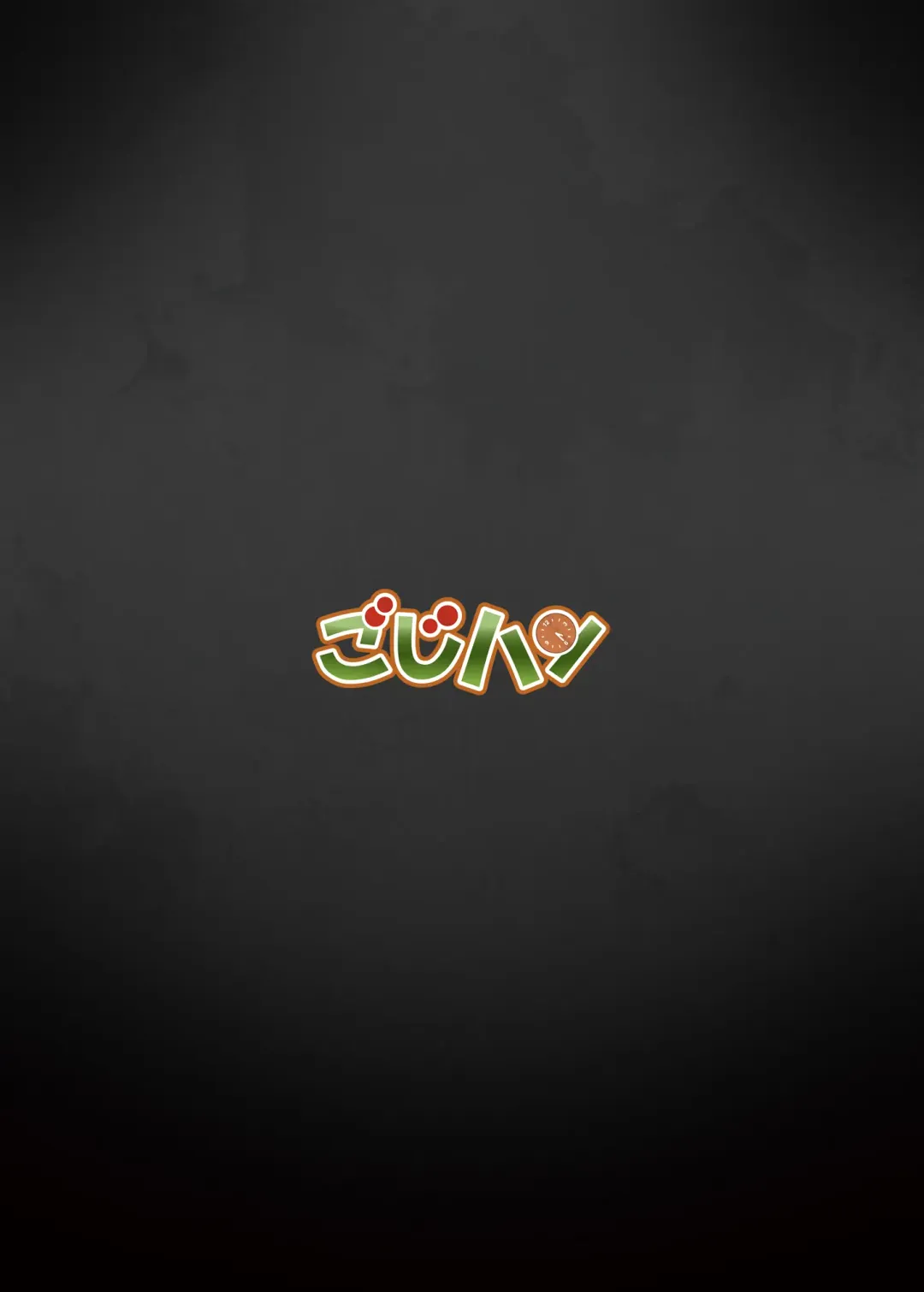 [Haragon] Cosplay JK Mahou Shoujo Nagomi-chan Fhentai - Page 26