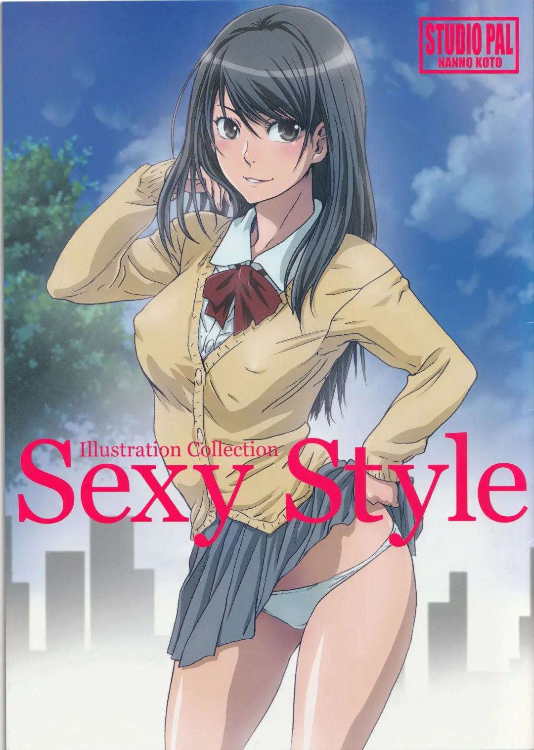 [Nanno Koto] Sexy Style Fhentai - Page 1