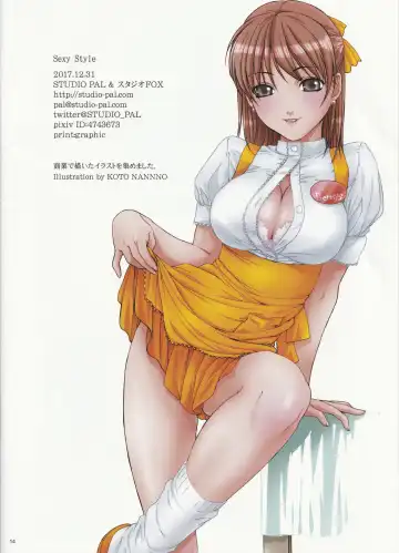 [Nanno Koto] Sexy Style Fhentai - Page 13