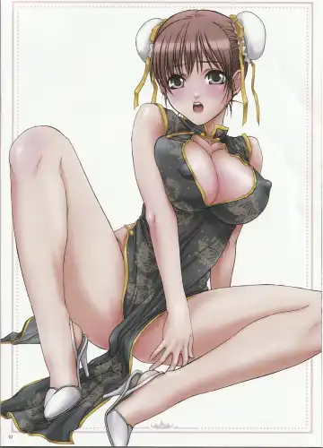 [Nanno Koto] Sexy Style Fhentai - Page 9