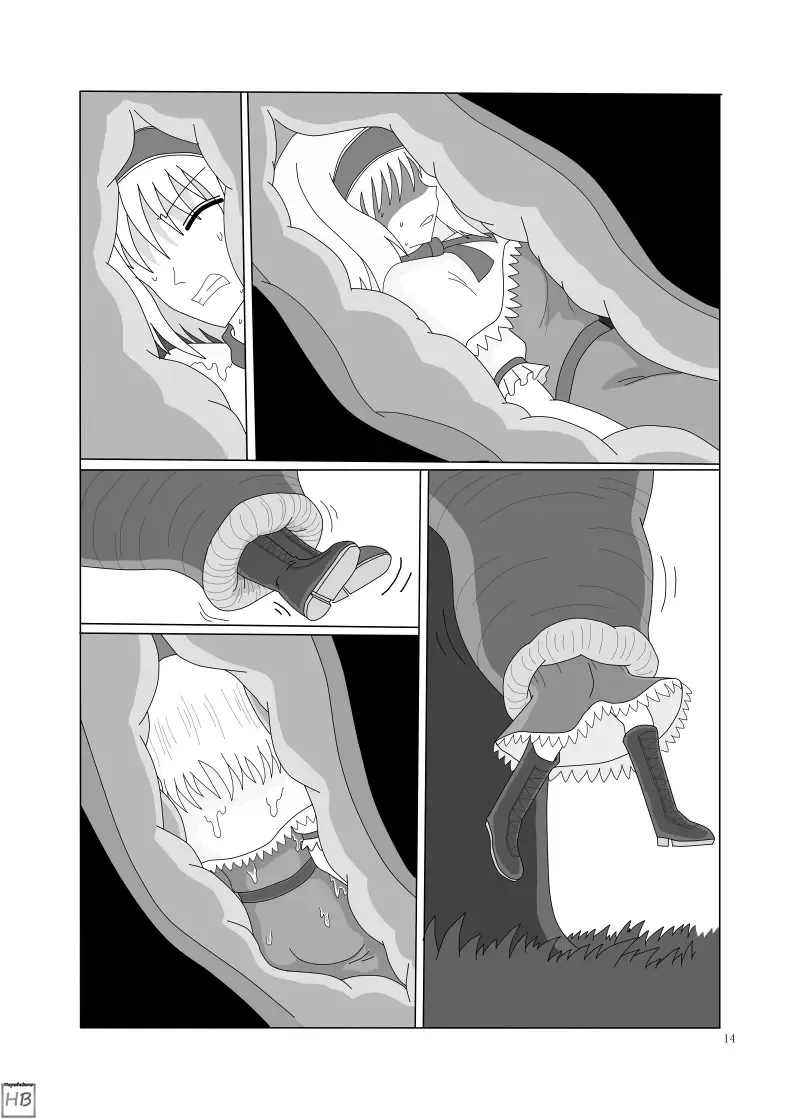 Marunomi no Kanzume - Touhou x Marunomi Situ Goudoushi Fhentai - Page 10